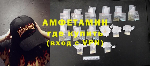 spice Алексин