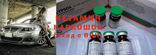 соль курить ск Алзамай