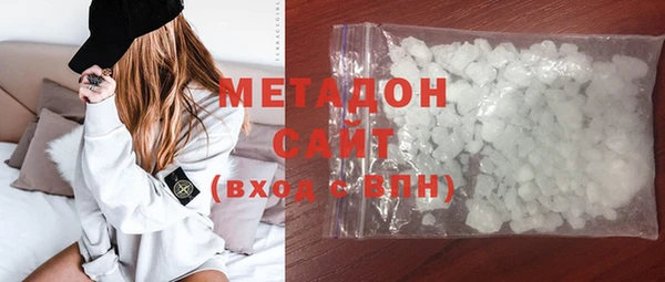 соль курить ск Алзамай
