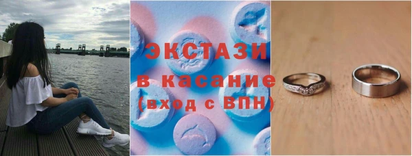 соль курить ск Алзамай