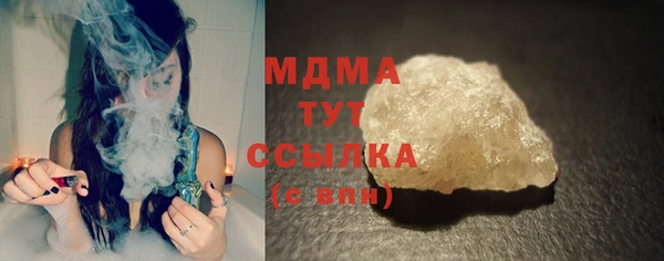 соль курить ск Алзамай