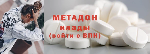 spice Алексин