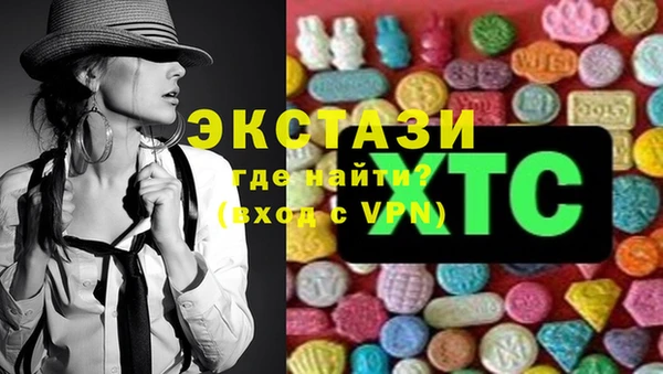 прущий лед Алексеевка