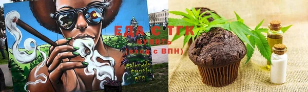 прущий лед Алексеевка