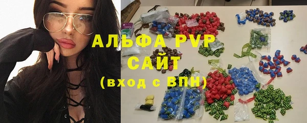 прущий лед Алексеевка