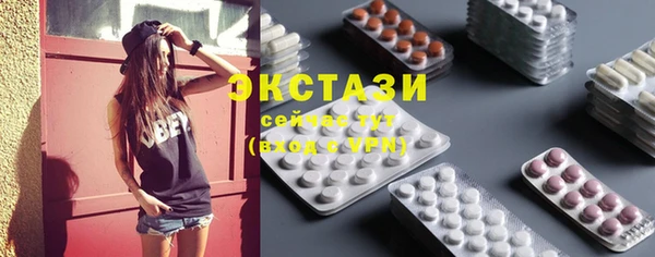 spice Алексин