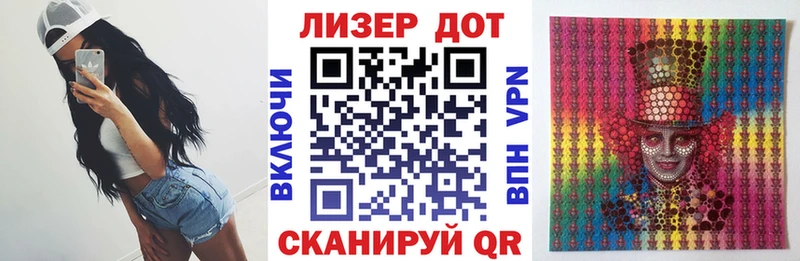 Марки N-bome 1500мкг мега tor Петушки